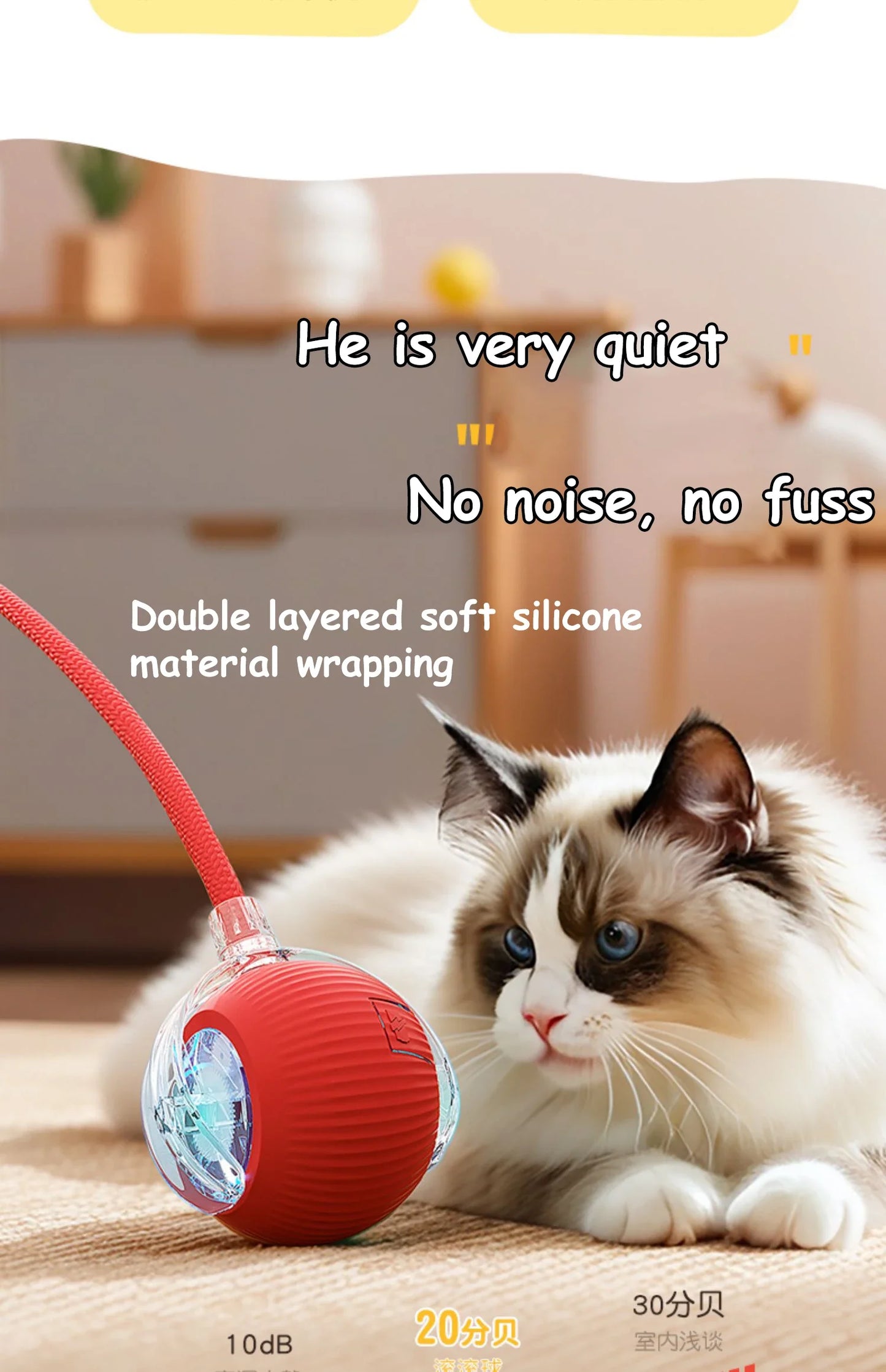 Smart Motion Cat Ball with Faux Tail