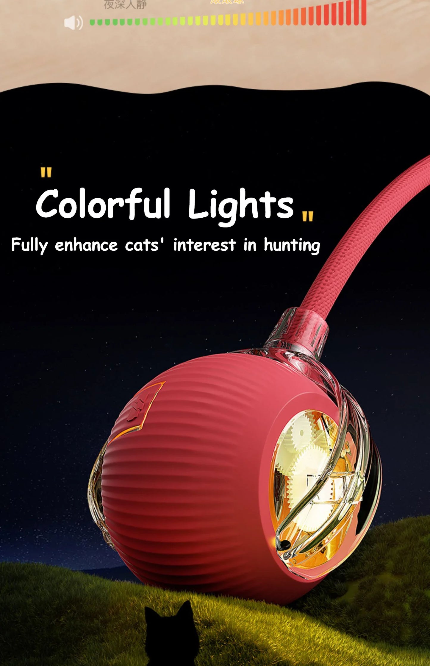 Smart Motion Cat Ball with Faux Tail